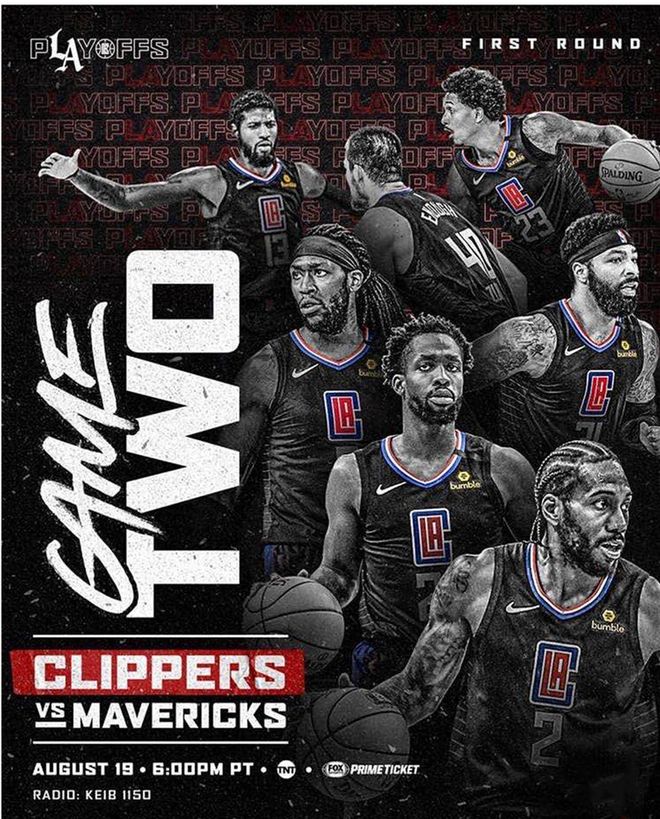 世界杯最新赛程曝光，传统豪门遭遇魔鬼分组（世界杯赛程新鲜出炉，老牌劲旅陷入死亡之组）